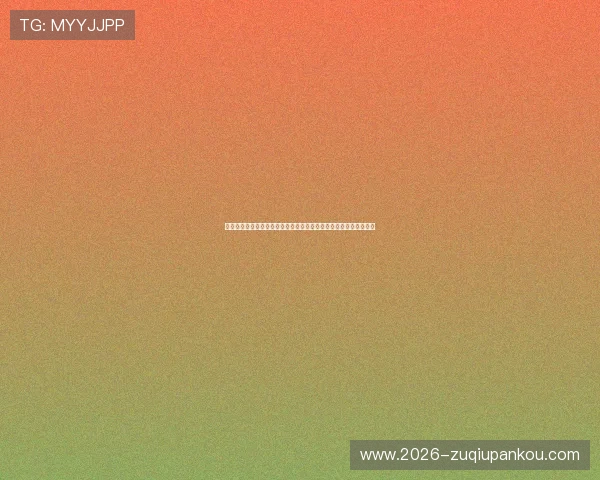 满贯体育官网为用户提供全面的体育赛事直播和专业的赛事评论分析